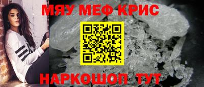 a pvp Гусь-Хрустальный
