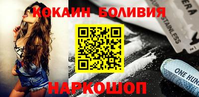 a pvp Гусь-Хрустальный