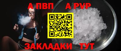 мескалин Гусиноозёрск