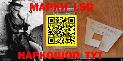 марихуана Гусев