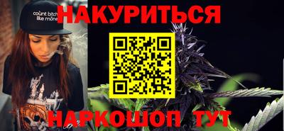 a pvp Гусь-Хрустальный