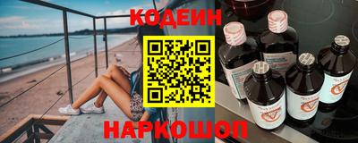 марихуана Гусев