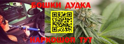 a pvp Гусь-Хрустальный