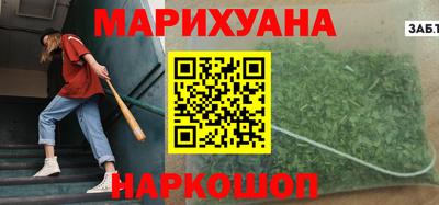 a pvp Гусь-Хрустальный