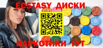 a pvp Гусь-Хрустальный