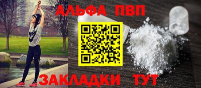 марихуана Гусев