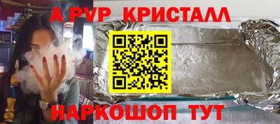 марихуана Гусев