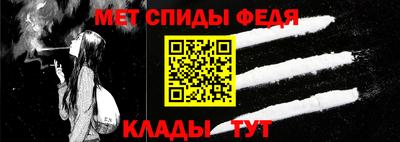 марихуана Гусев