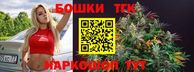 мескалин Гусиноозёрск