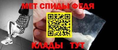 мескалин Гусиноозёрск