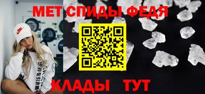 марихуана Гусев