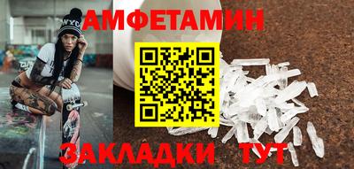 марихуана Гусев