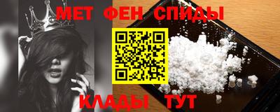a pvp Гусь-Хрустальный