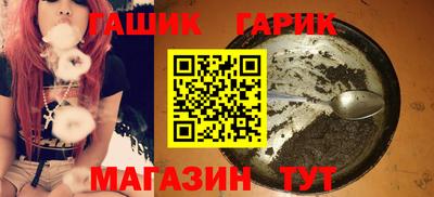 a pvp Гусь-Хрустальный