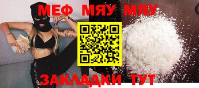 марихуана Гусев