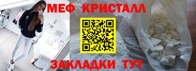 марихуана Гусев